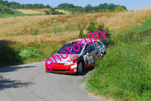 DSC_0374.JPG