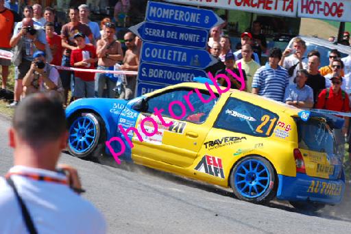 DSC_8444.JPG