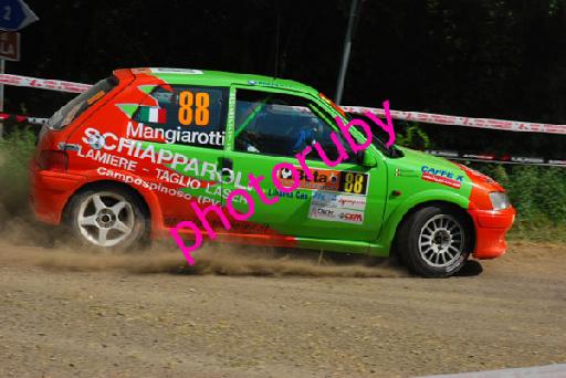 DSC_8869.JPG