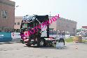 CAMION