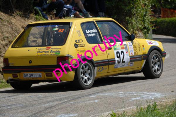 DSC_0457.JPG