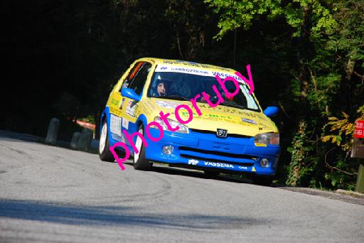 DSC_0577.JPG