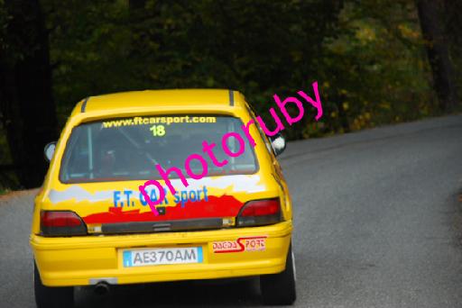 DSC_0830.JPG