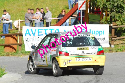 DSC_5856.JPG