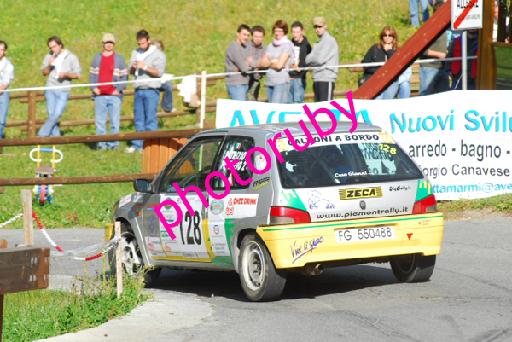 DSC_5857.JPG