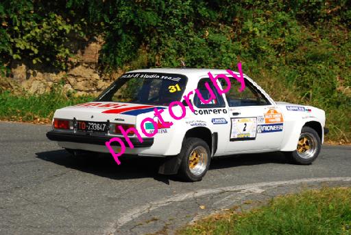 DSC_9514.JPG