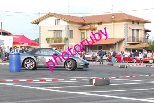 DSC_2657.JPG