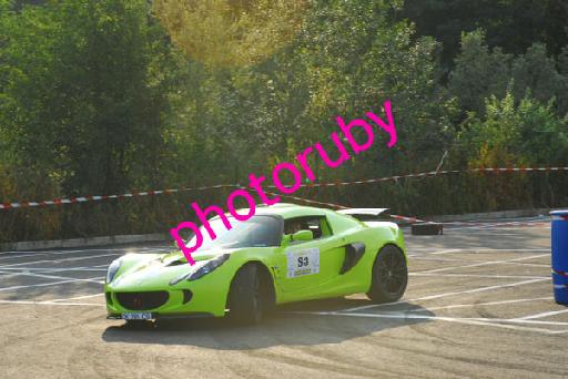 DSC_2614.JPG
