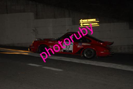 RUB_0567.JPG