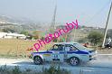 RUB_1579