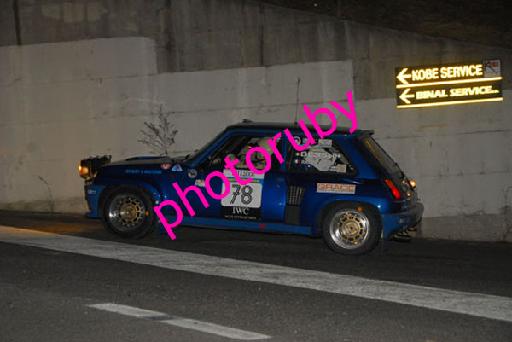 RUB_0744.JPG