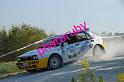 RUB_1762