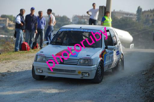 RUB_2007.JPG