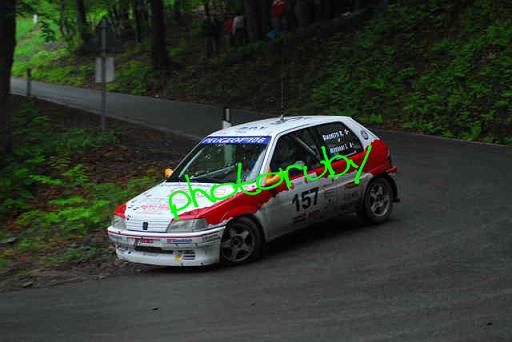 DSC_6628.JPG