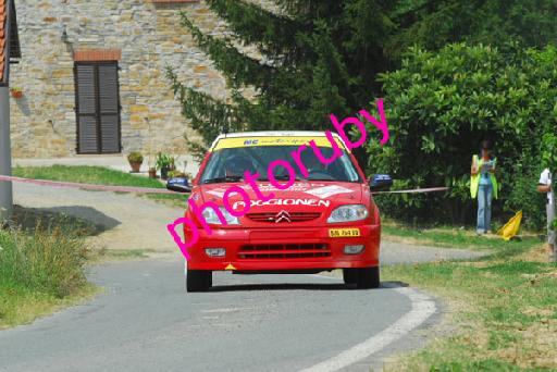 DSC_1839.JPG