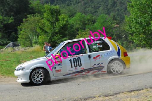 DSC_1515.JPG