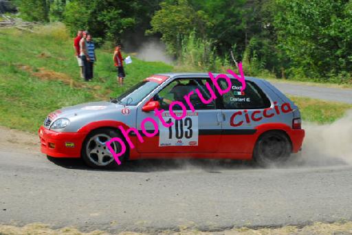DSC_1526.JPG