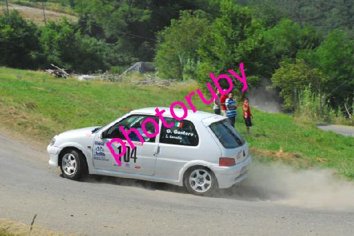 DSC_1534.JPG