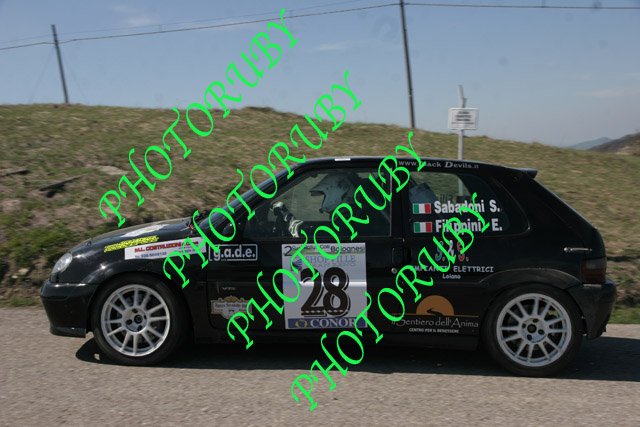 MIRK0696