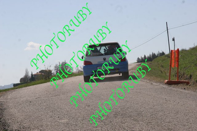 MIRK0915