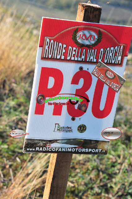 RUB 2577