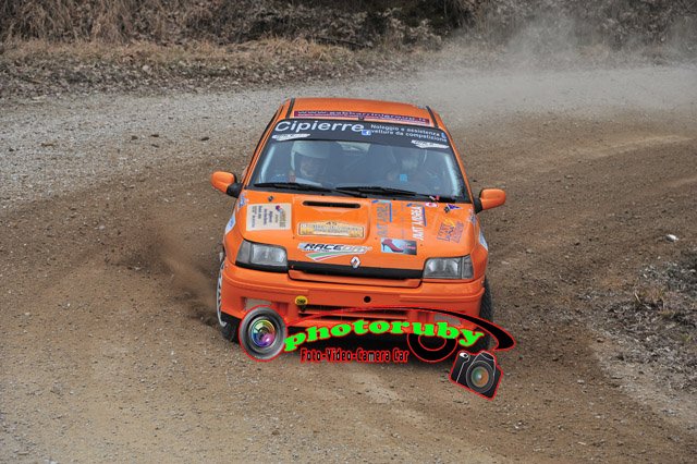 RUB 2012